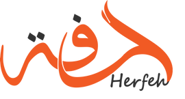 Herfeh