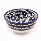 Bowl — B 20 C - 57