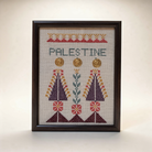 Palestine framed tatreez cross-stitch with figures and coins