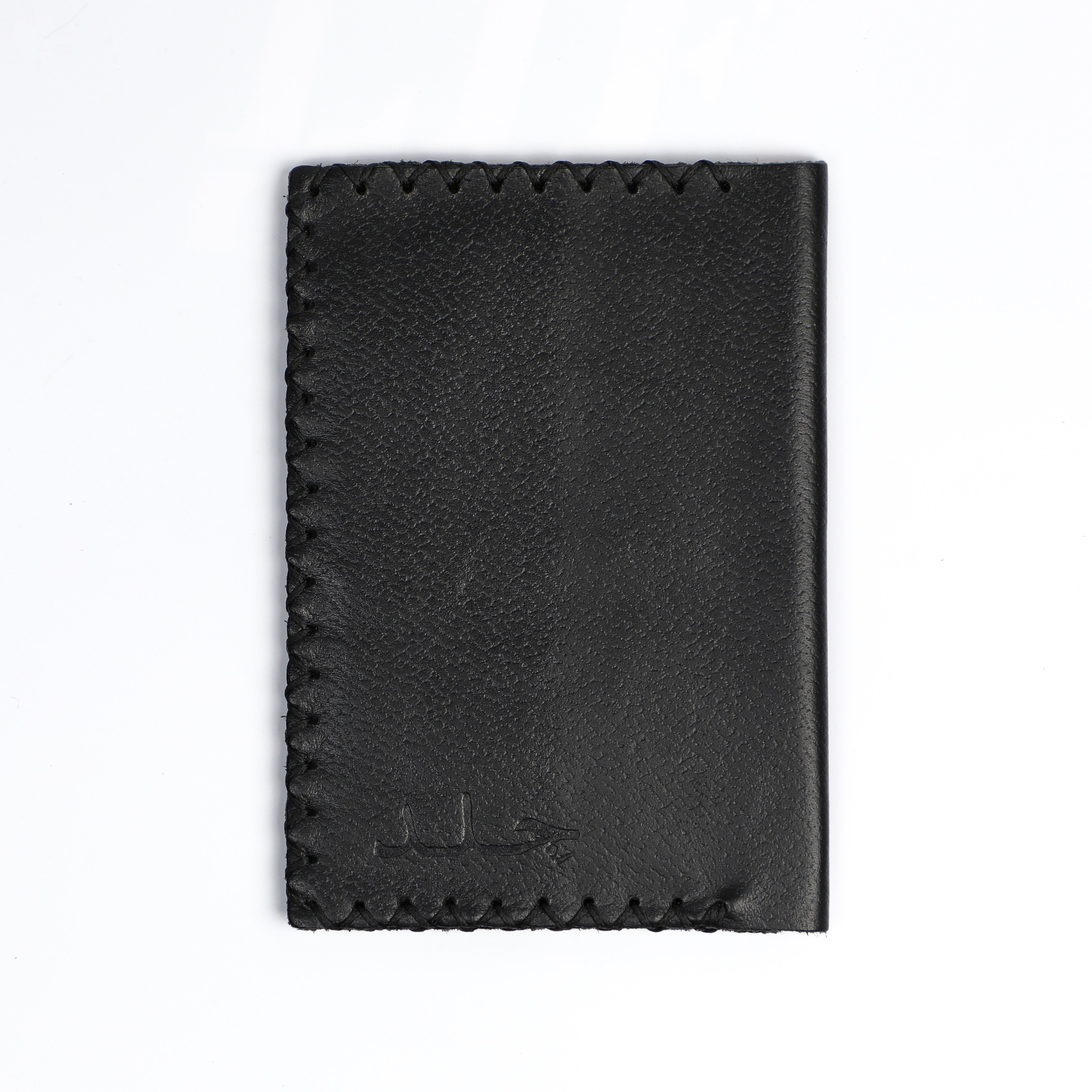 Leather Passport Holder - Black