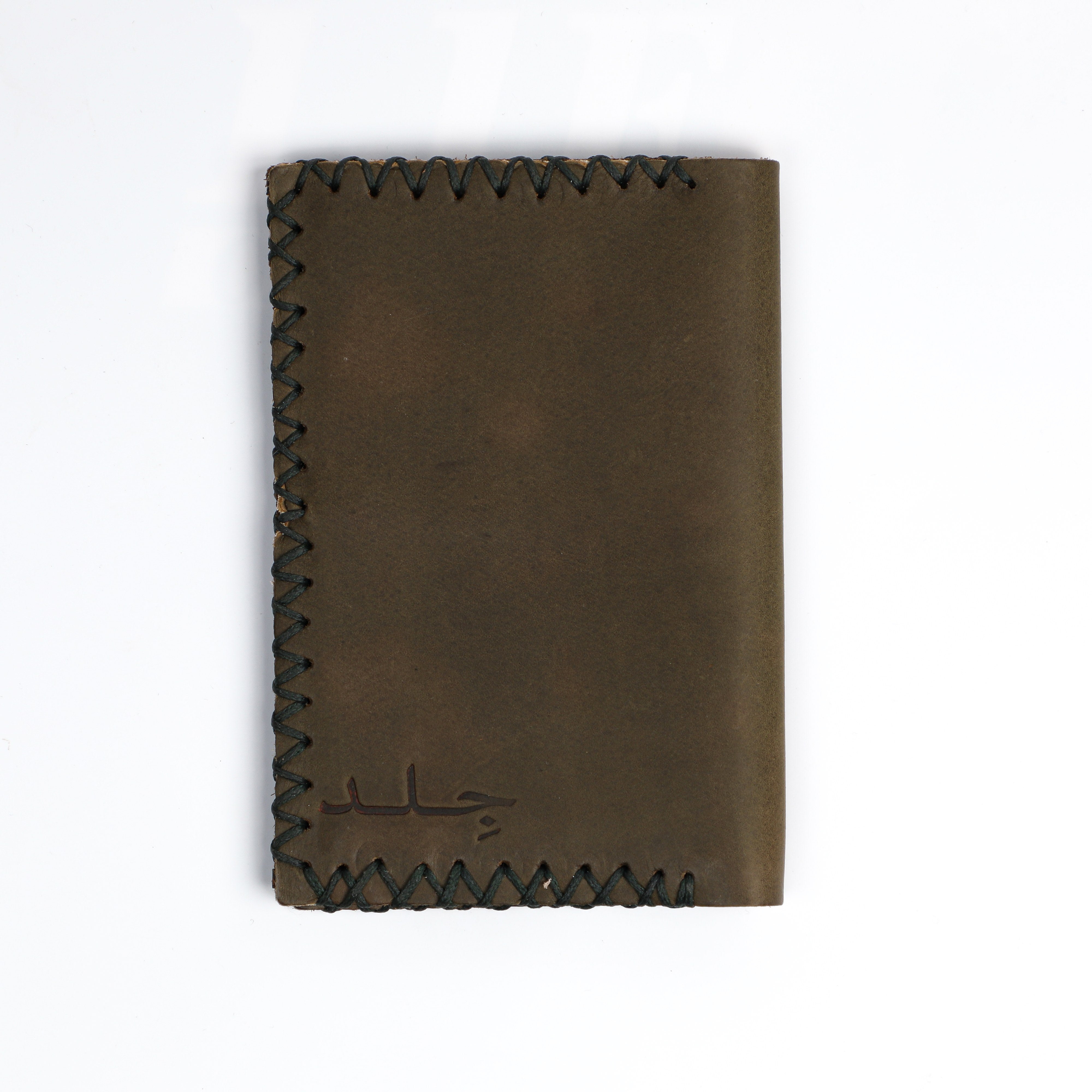 Leather Passport Holder - Olive