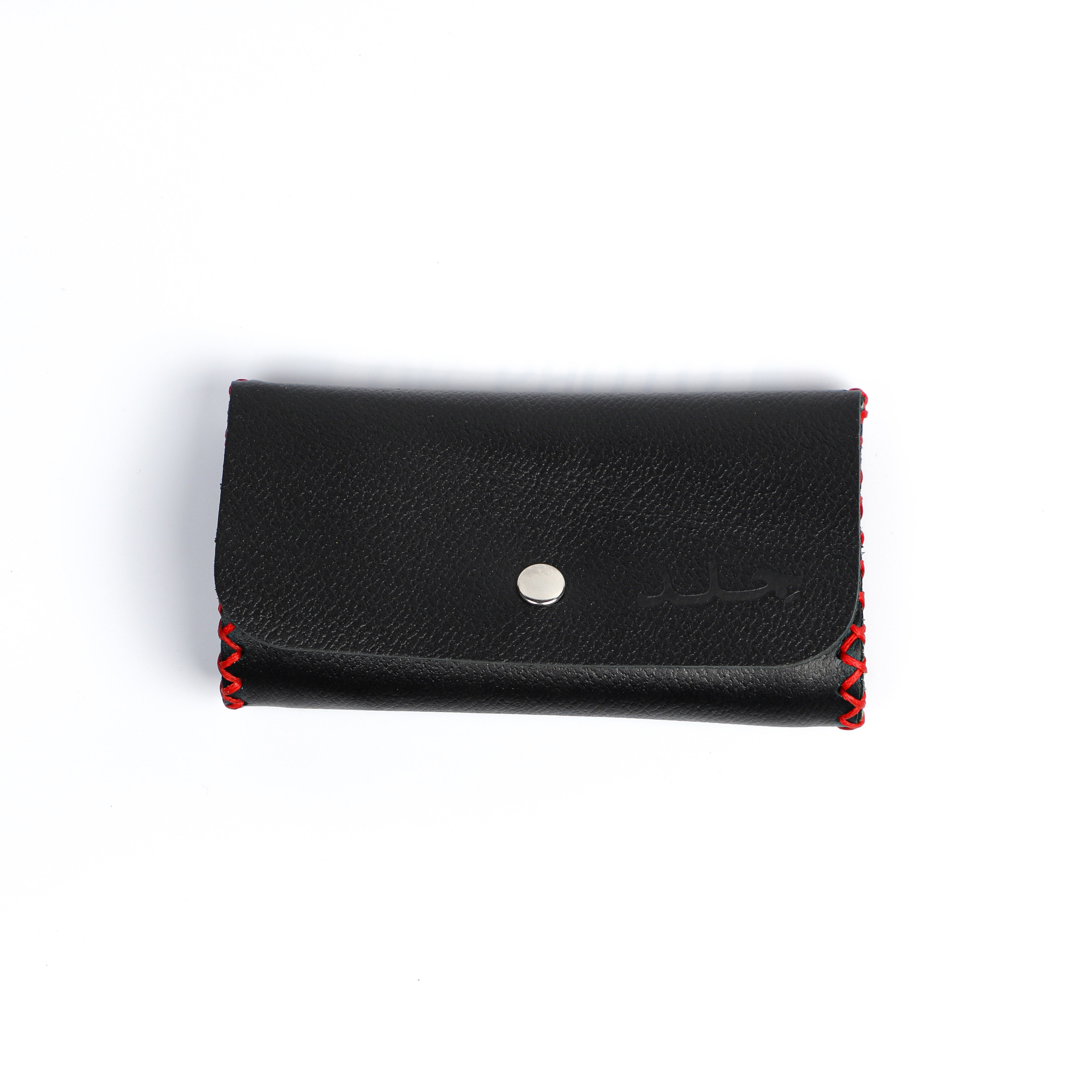 Leather Tobacco Pouch - Black