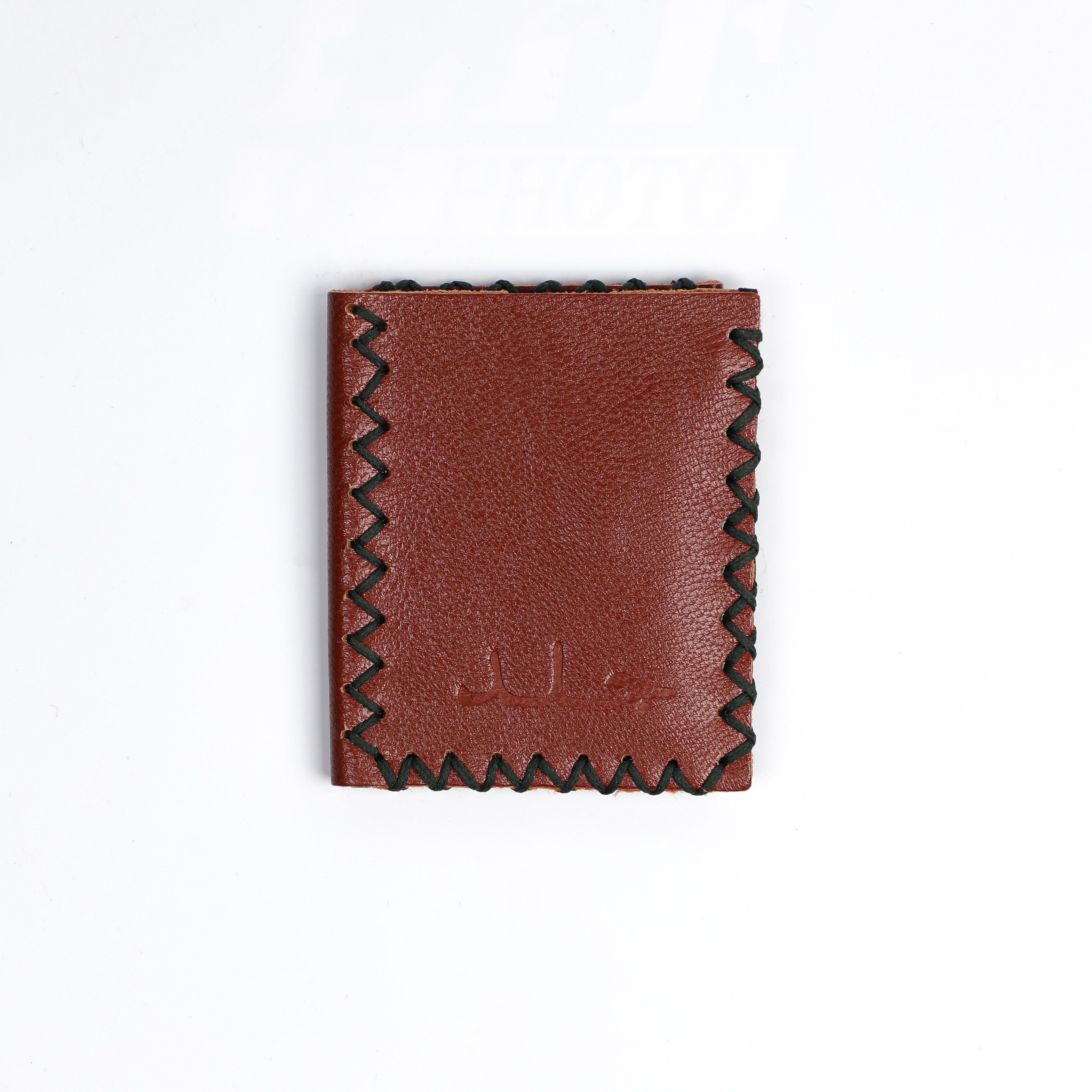 Compact Card Wallet - Cognac
